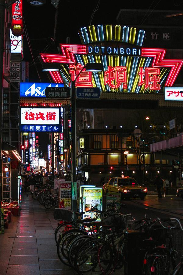 04Village Namba Osaka Exterior foto